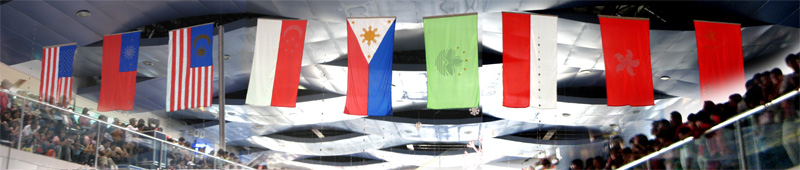 Ice Skating Institute of Asia, Skate Asia 2007 Skating Competition in the Philippines display of flags at Mall of Asia