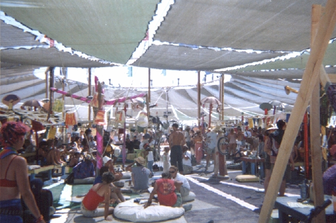 Center Camp