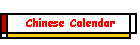 Chinese Calendar