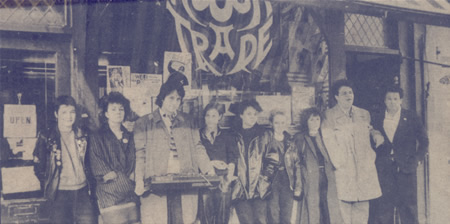 Rough Trade - 202 Kensington HJigh Street London circa 1979 (DC Collection)