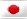 japanese