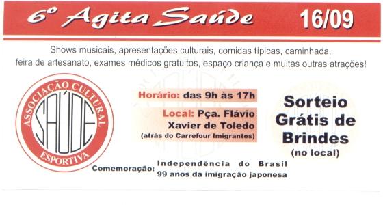 Link agita saude