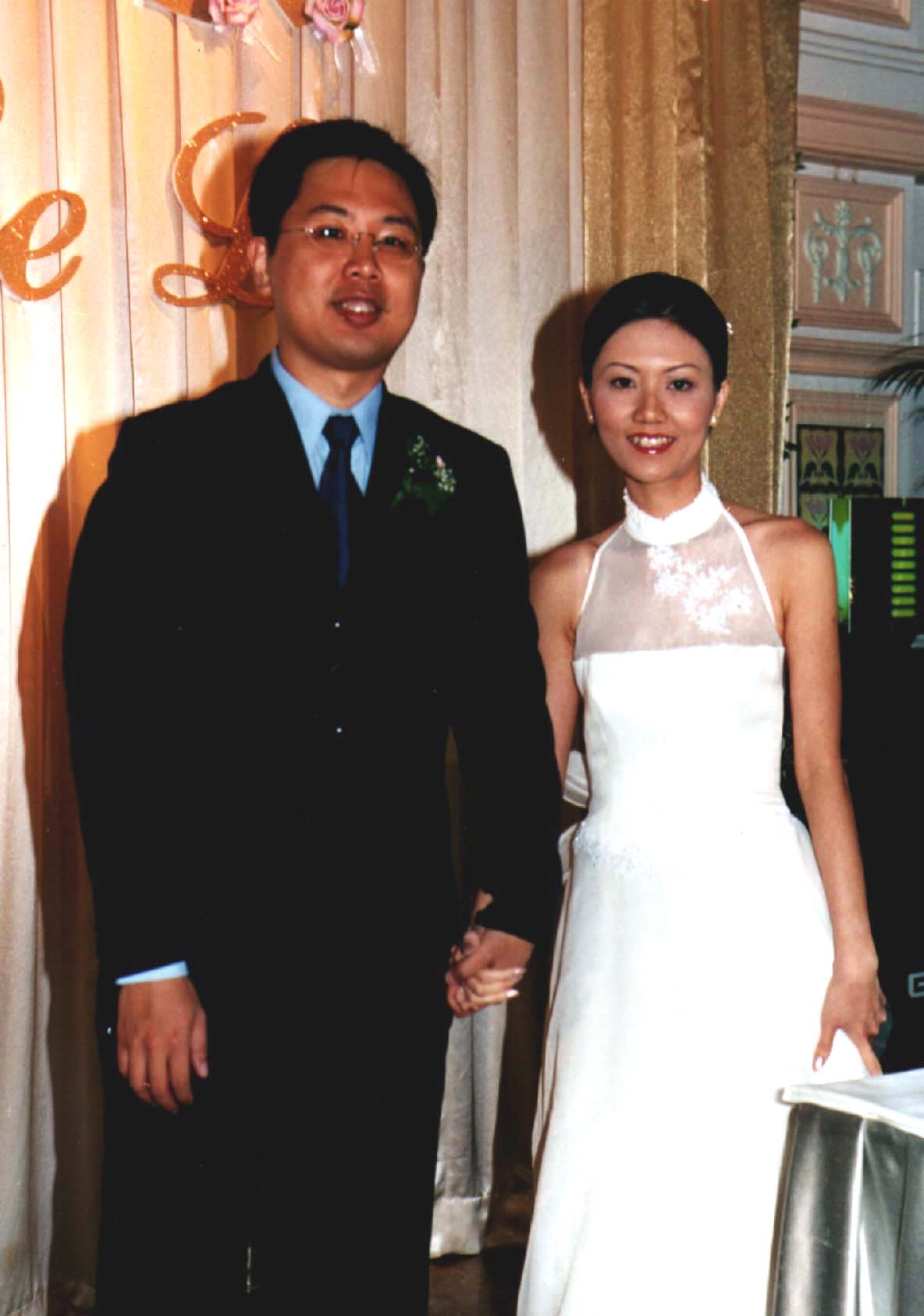 We are married!