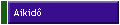 Aikid�