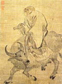 Xuan Kong Feng Shui,Laotzu,Yi Ching,Tao,Taoism,Real Chinese Feng Shui,Shing Pak Tong