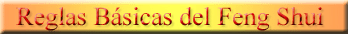 Boton-reglas.gif (11052 bytes)