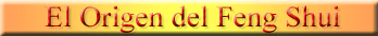 boton-origen.gif (3928 bytes)