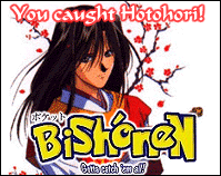 We are Hotohori, Emperor of Konan. Are we not beautiful???