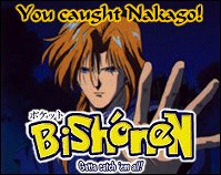 *runs from Tomo