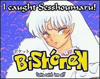 I saw you staring at my mongrel half-brother back there... Sesshou-Maru deserves more attention than that half-breed!