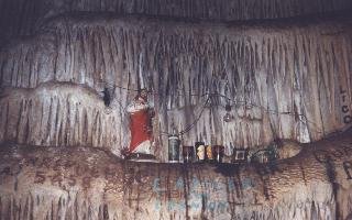 Bustamante 1
