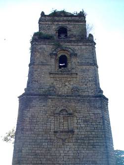 paoayblw.jpg (13728 bytes)
