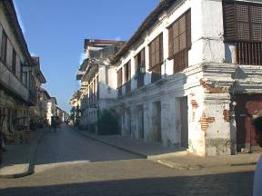 Vigan street corner