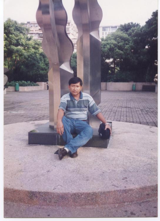 nanding