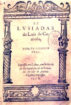 FrontIsp&iacute;cio de Os Lus&iacute;adas (1572)