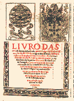 Livro das obras de Garcia de Resende