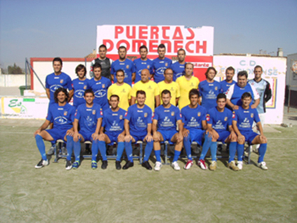 C.D. FERRIOLENSE JUVENILES 1975 - 1976