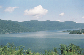 Lagoa da Concei&ccedil;&atilde;o
