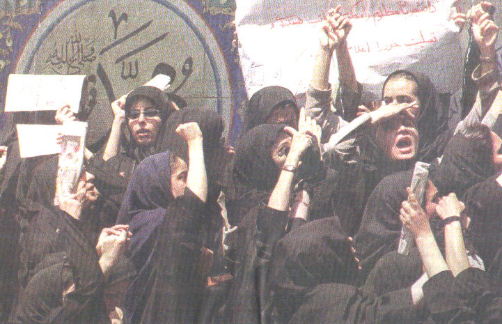 IRAN.jpg (79425 bytes)