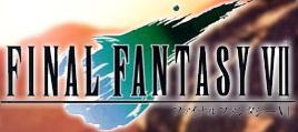 FFVII Downloads