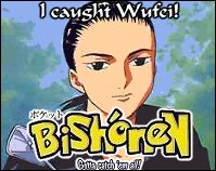 Wufei: Humph. I don't even know why I'm your SB. Laria: I don't either. Wufei: 0_0 NANI??? Laria: Because you're so great, that's why! Wufei: ^_^