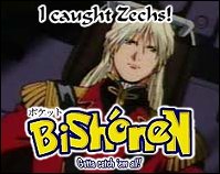 Zechs: Noin! Noin: Zechs! ::cuddlecuddle:: Laria: Bleah...