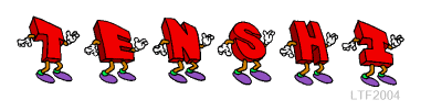 Thanks to wormy for this cool gif (^_^)