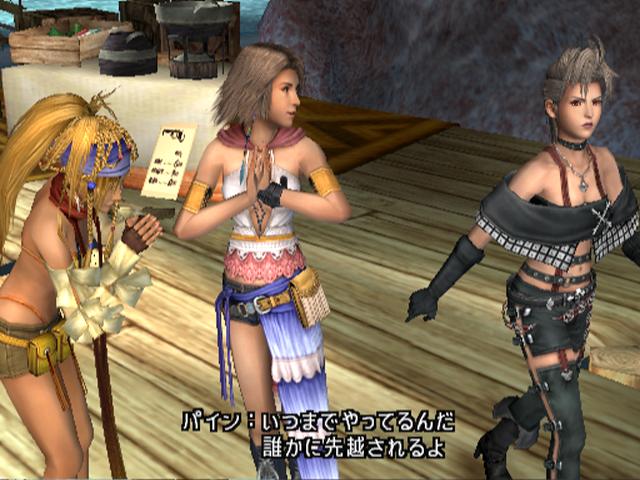 is it me or does paine look like shes really stressed out in this pic?