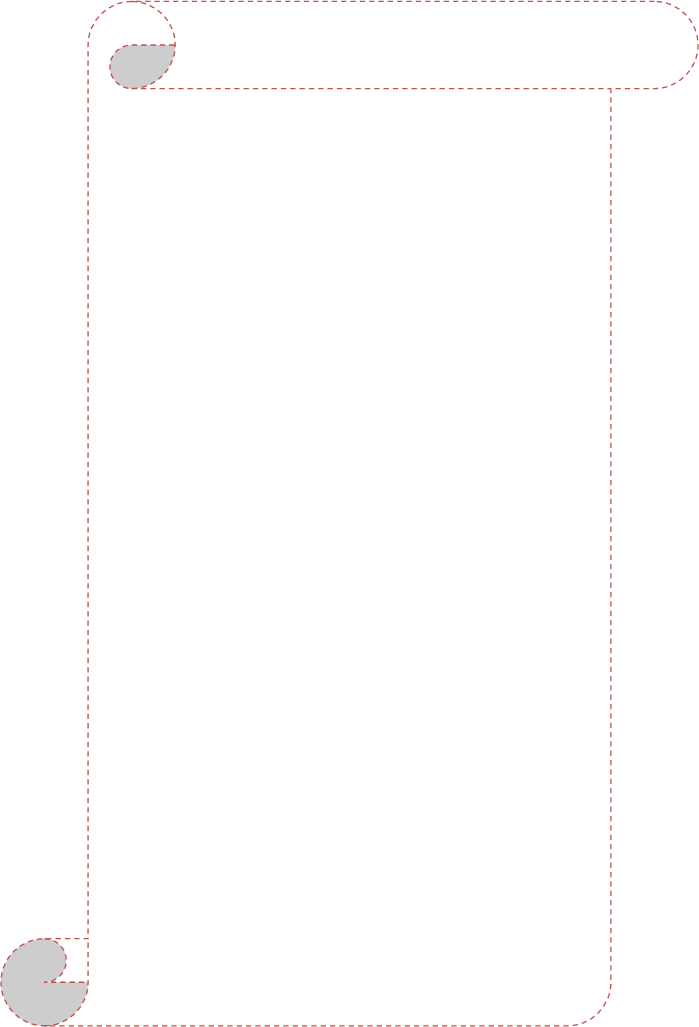 Vertical Scroll: 