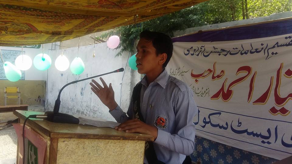 M Hanif (topper of the School) Speeching