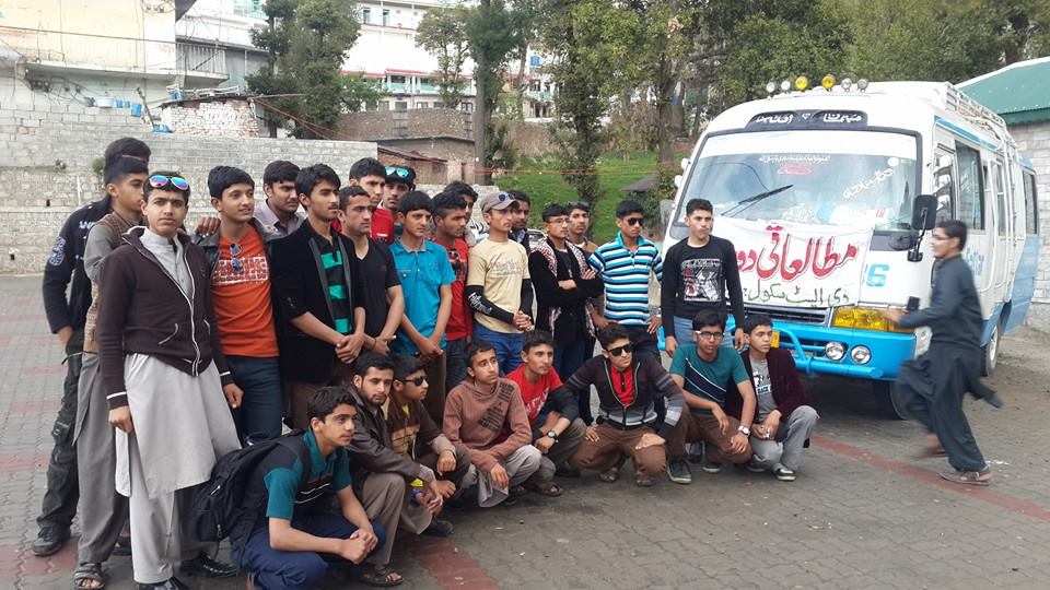Study Tour to IslamAbad 2015