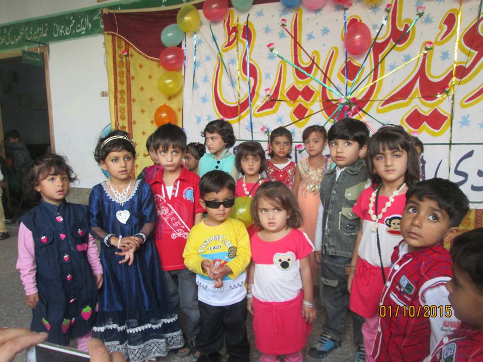 Class Prep Students Enjoying Eid Milan Party