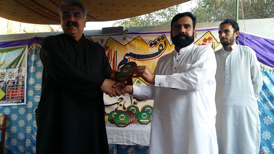 Welcome to The East School & College Jehangira