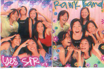 very kewt eh! we were screamin when taking the rawk band print. haha