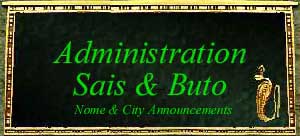 Administration