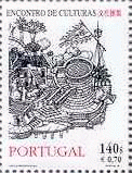 wpe2D1.gif (18742 bytes)