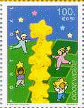 wpe2E5.gif (14509 bytes)