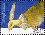wpe2C0.gif (15537 bytes)