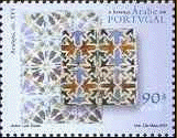 wpe1B4.gif (19382 bytes)