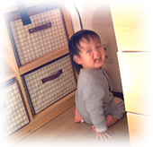 えへへへ