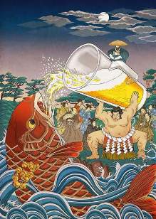 [Ein Schluck aus der Pulle f�r die Asahi-Aktion�re]