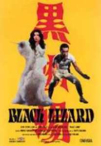 [das Remake von 1968]