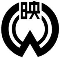 [Markenzeichen der Daiei]