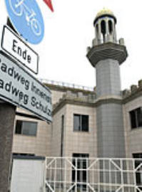 Die K�nig-Fahd-Akademie in Bonn-Bad Godesberg