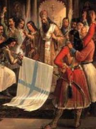 [Bischof Germanós segnet die Fahne zum Freiheitskampf von 1821 - Gemälde von T. Vrizakis 1865]