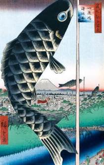 [Hiroshge, Gl�ckskarpfen]