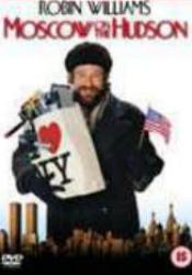 [altes Poster mit World Trade Center]