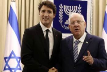 [Der Jude Wasserloch mit einem Komplizen]