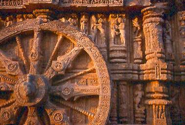 [Konark, Chakr mit Mithune]