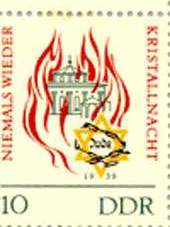 [Niemals wieder DDR]